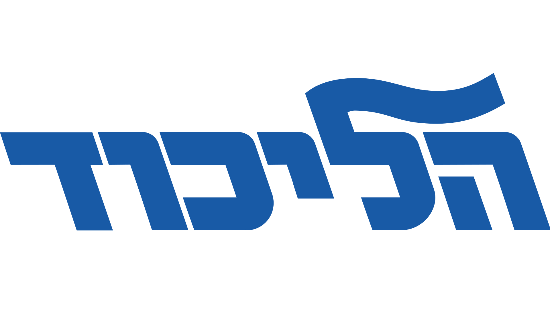 מפלגת הרוב היהודי