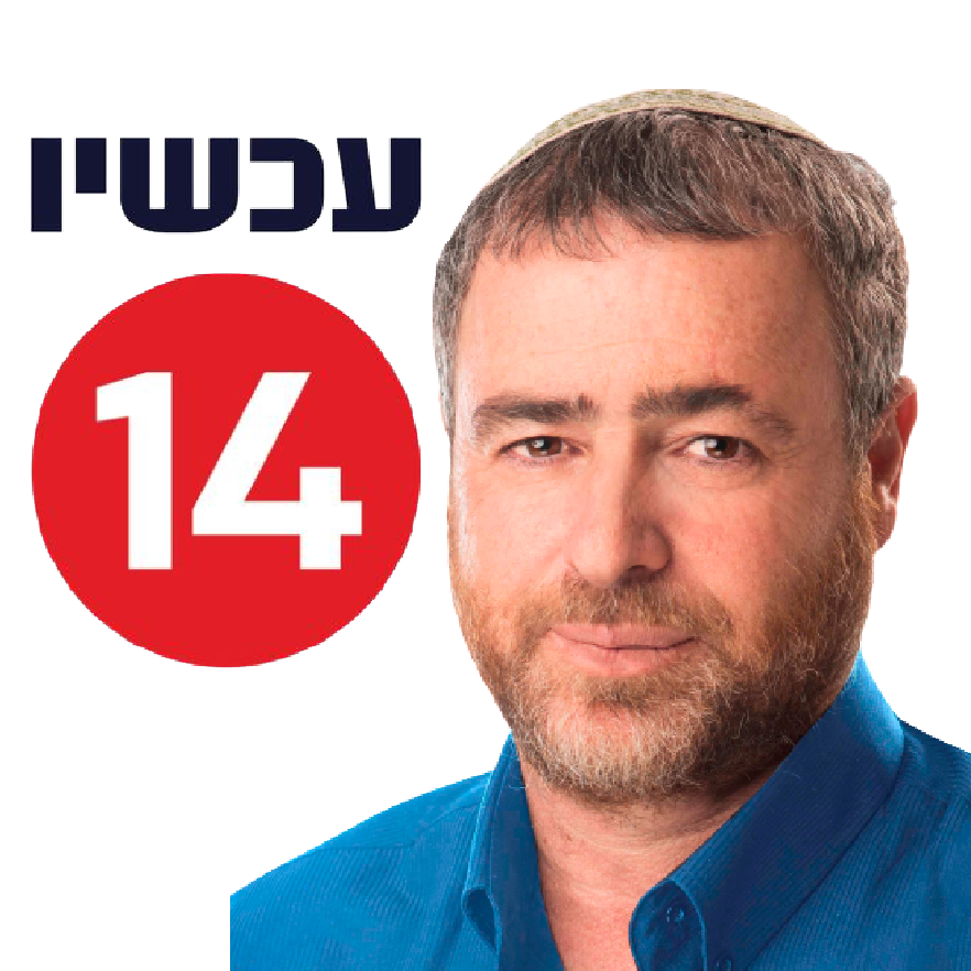 יהודי או ישראלי? בראיון אצל שמעון ריקלין בערוץ 14