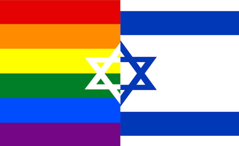 מדגלי ישראל לדגלי גאווה
