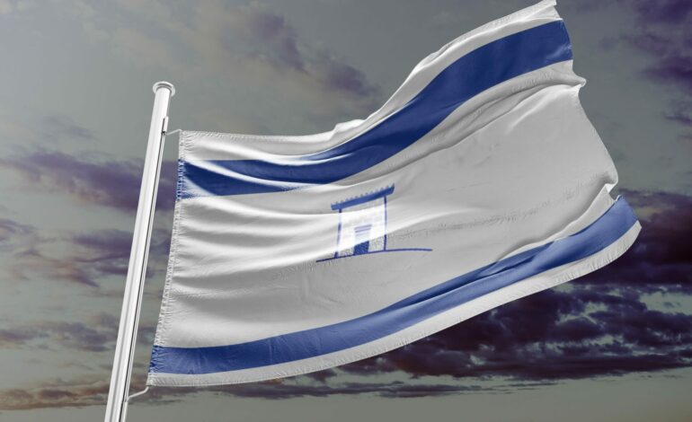 חמש על חמש – צמיחתה של מדינת ישראל מתוך המשבר